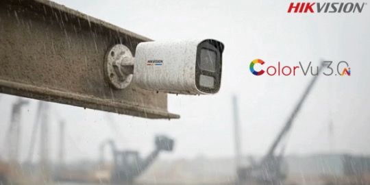 HIKVISION clr vu 3,0 water proof 